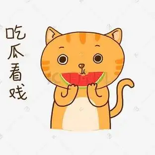 某网红直播翻车事件封面
